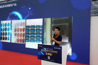 宏图再展，技术领航 宏文科技2019新产品工艺技术交流会盛大开幕