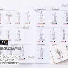 东莞市寮步彩冠工艺品厂 匠心独运，以技术与设计铸就工艺之美